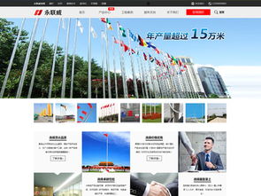 華企萬網(wǎng) 一站式數(shù)字解決方案，賦能企業(yè)全場(chǎng)景網(wǎng)絡(luò)營(yíng)銷